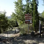 아파트 Montefienali Village La Chiocciola 카이오레인챠안티